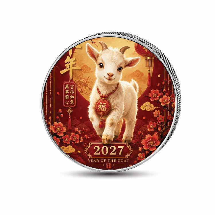Lucky Goat  2027 Year of the Goat1oz 999 Silver BU Colourized
