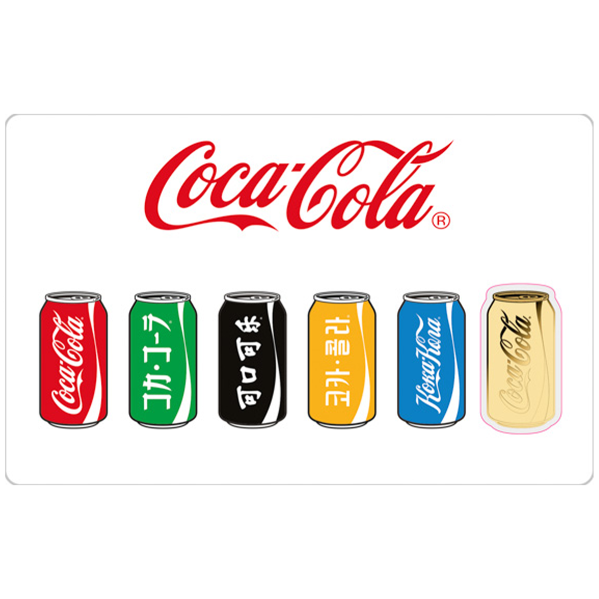 Coca-Cola Can 999 Fine Gold 1/1000 oz Coin in Card