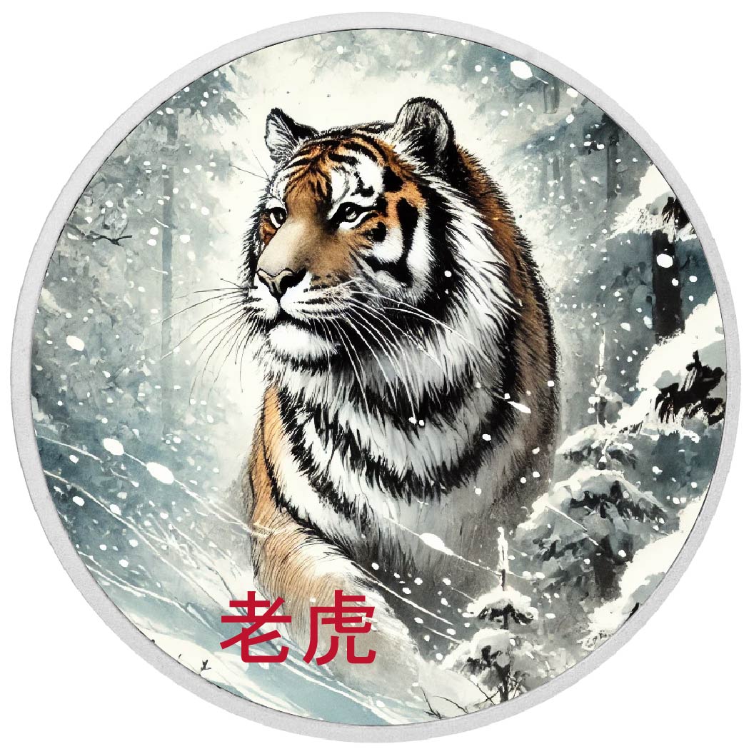 Chasseur silencieux des neiges 1oz Argent coloré