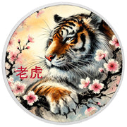 Murmure des fleurs 1oz Argent coloré