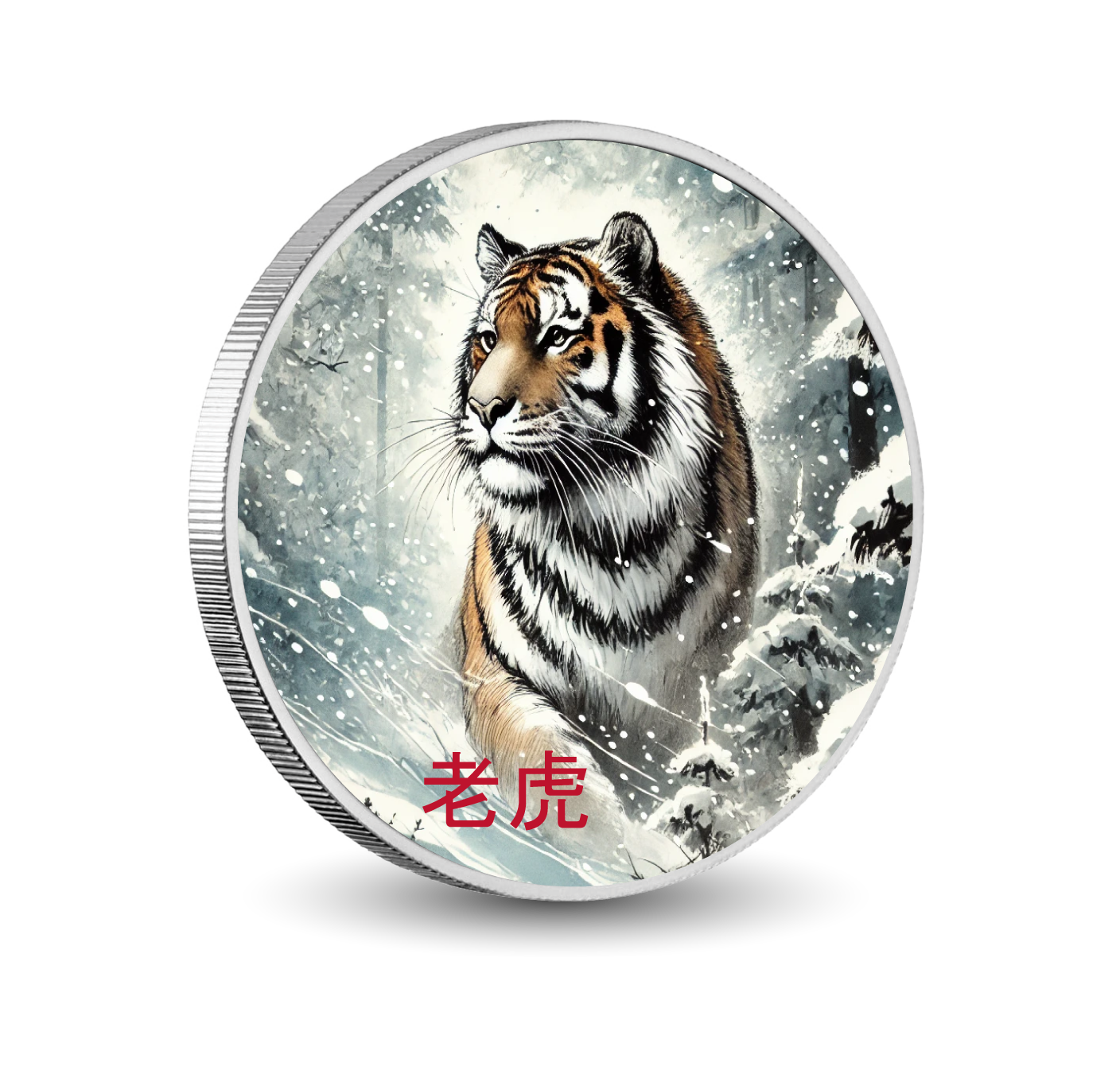 Chasseur silencieux des neiges 1oz Argent coloré