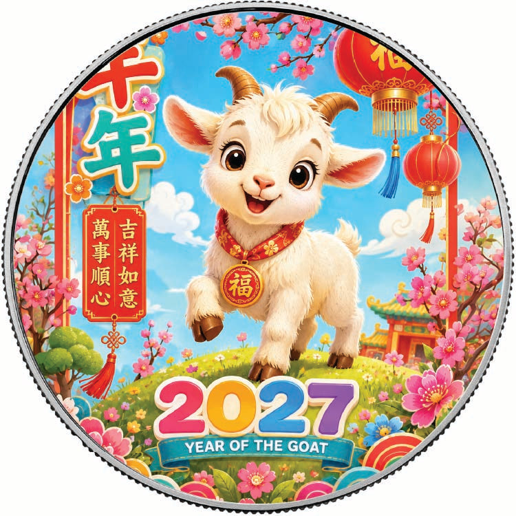 Spring of Blessings 2027 Year of the Goat 1oz 999 Silver BU Colourized