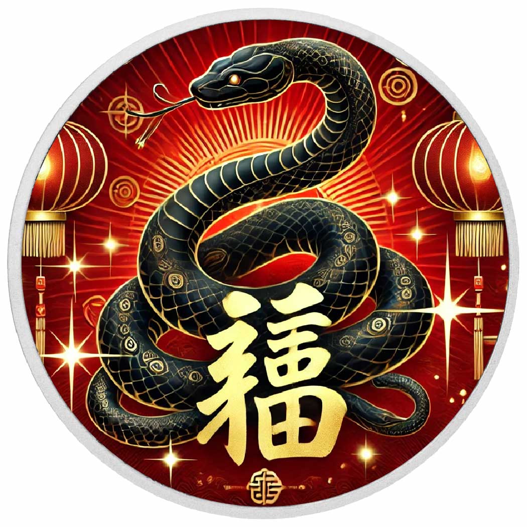 Année du Serpent - Prospérité et puissance, pièce en argent de 1oz