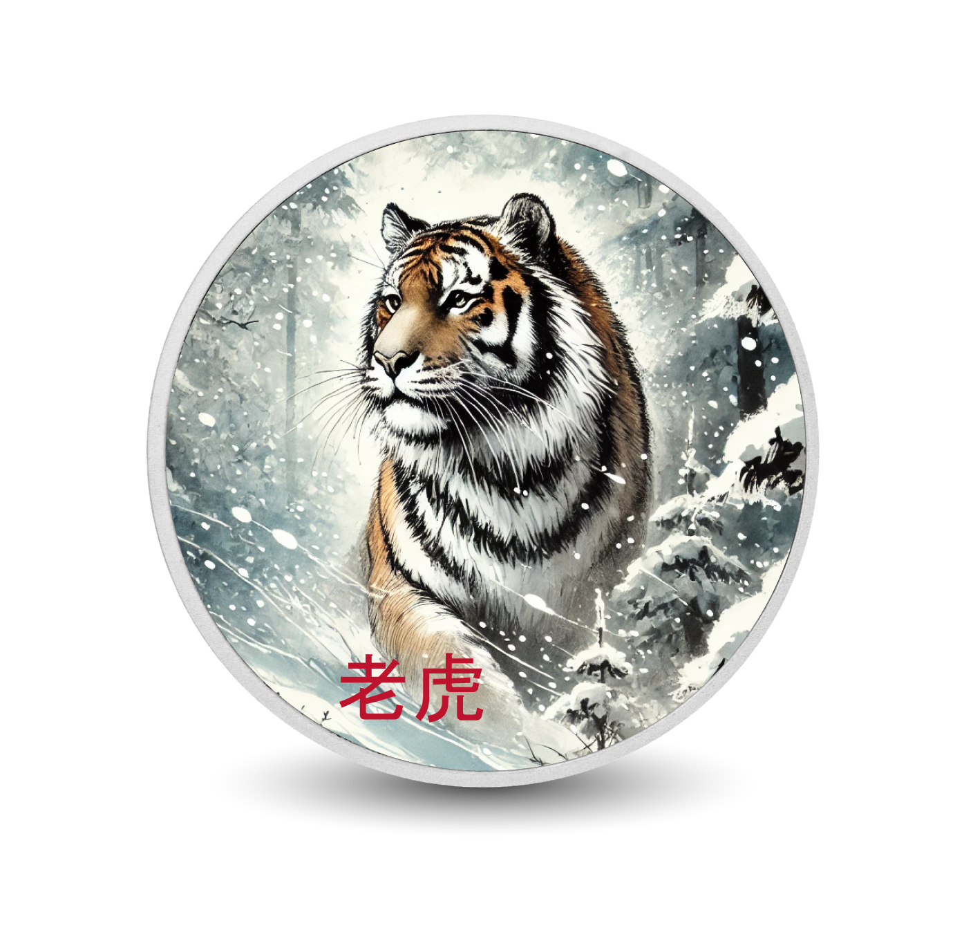 Chasseur silencieux des neiges 1oz Argent coloré