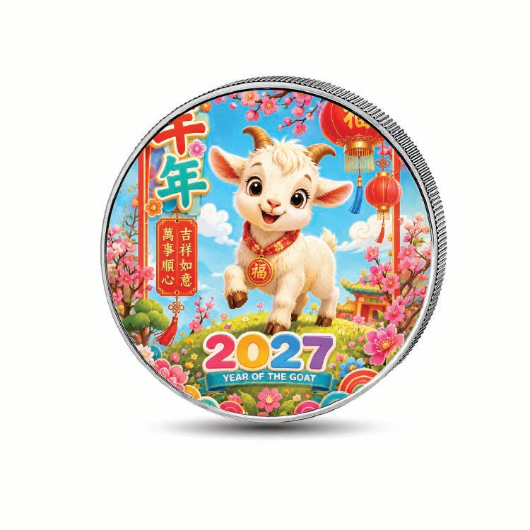 Spring of Blessings 2027 Year of the Goat 1oz 999 Silver BU Colourized