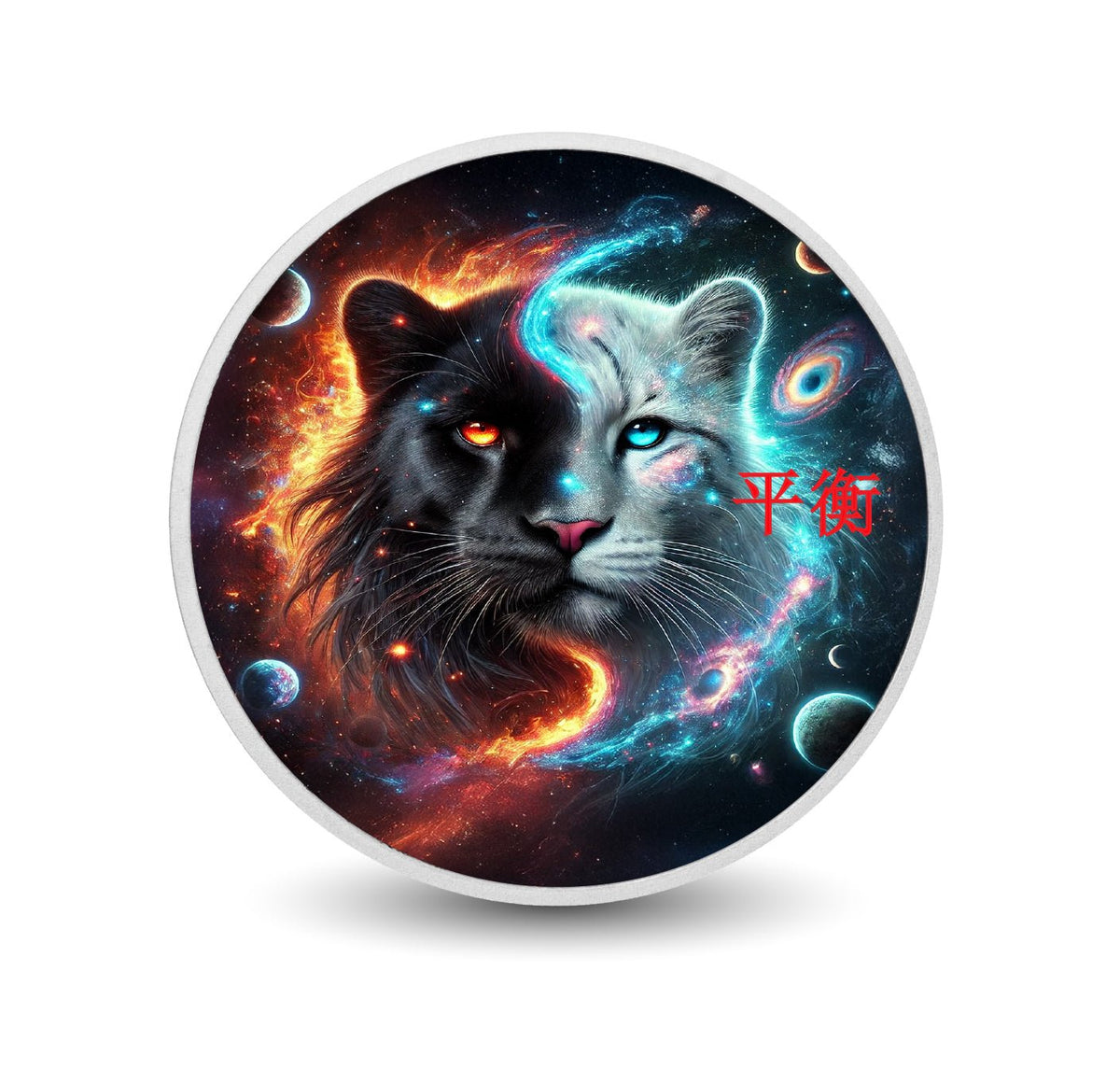 Eternal Balance: Fire & Frost 1oz Coloured Silver - Arverni Mint