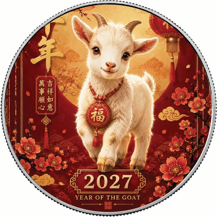 Lucky Goat 2027 Year of the Goat1oz 999 Silver BU Colourized - Arverni Mint