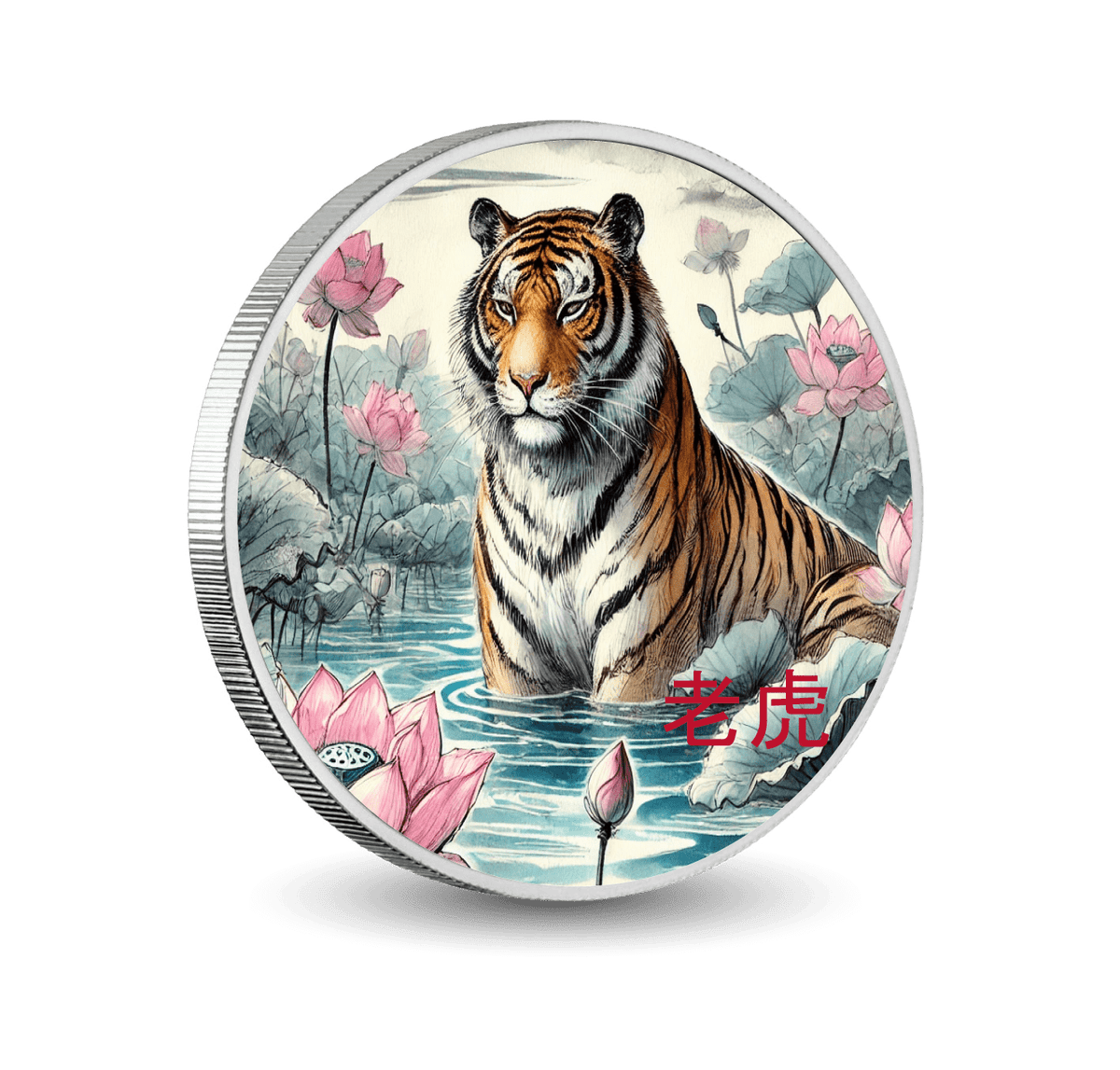 Majestic Guardian of the Lotus Waters 1oz Coloured Silver - Arverni Mint