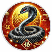 Year of the Snake - Elegance and Fortune 1oz Silver Coin - Arverni Mint