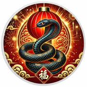 Year of the Snake - Lantern Festival Glory 1oz Silver Coin - Arverni Mint
