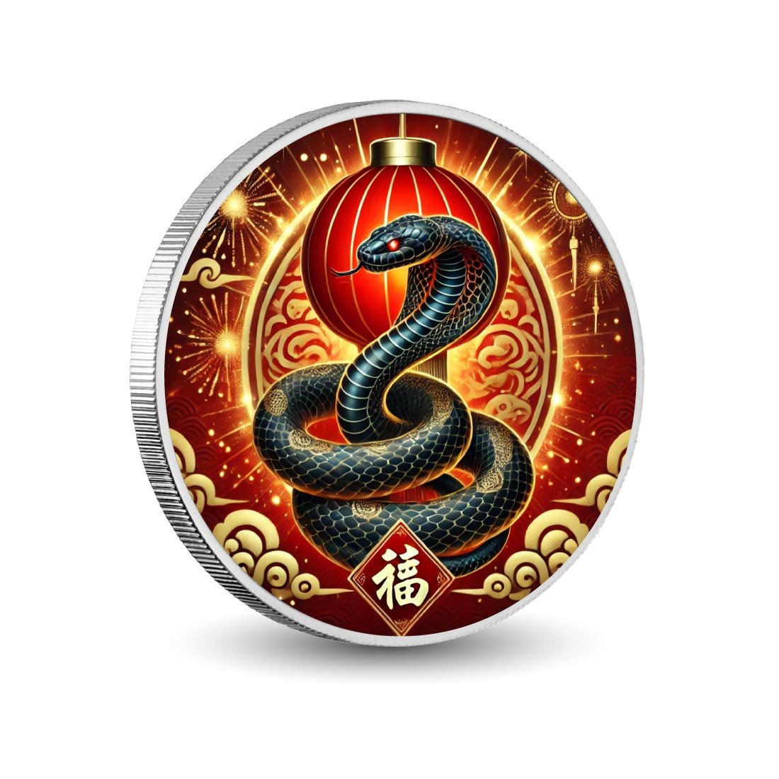 Year of the Snake - Lantern Festival Glory 1oz Silver Coin - Arverni Mint