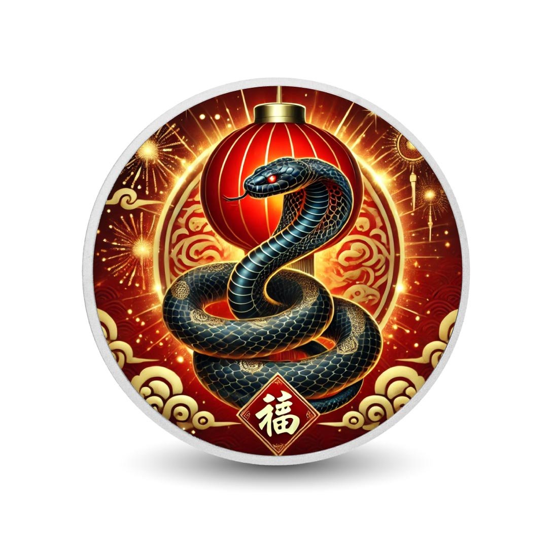 Year of the Snake - Lantern Festival Glory 1oz Silver Coin - Arverni Mint