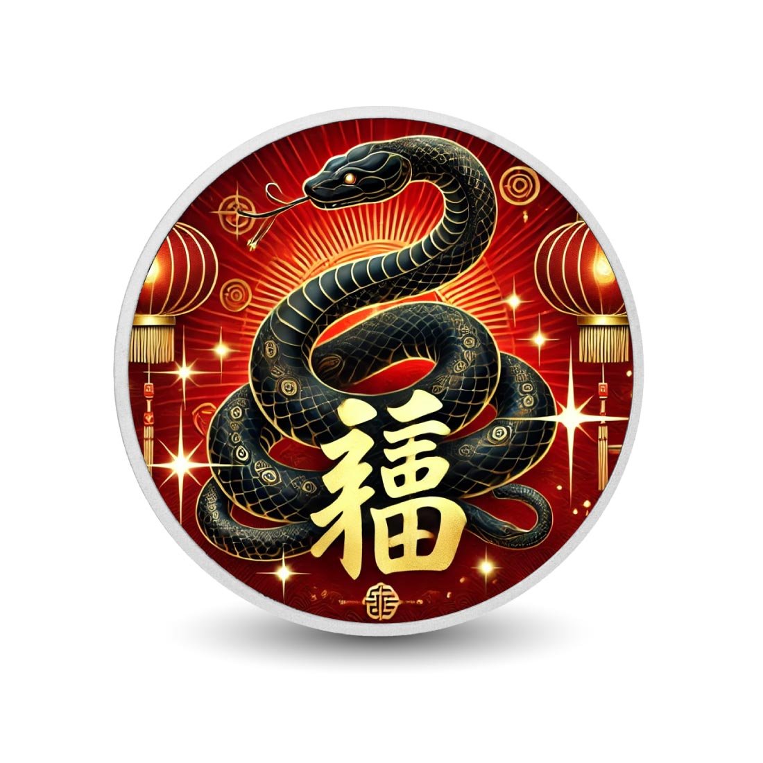 Year of the Snake - Prosperity and Power 1oz Silver Coin - Arverni Mint