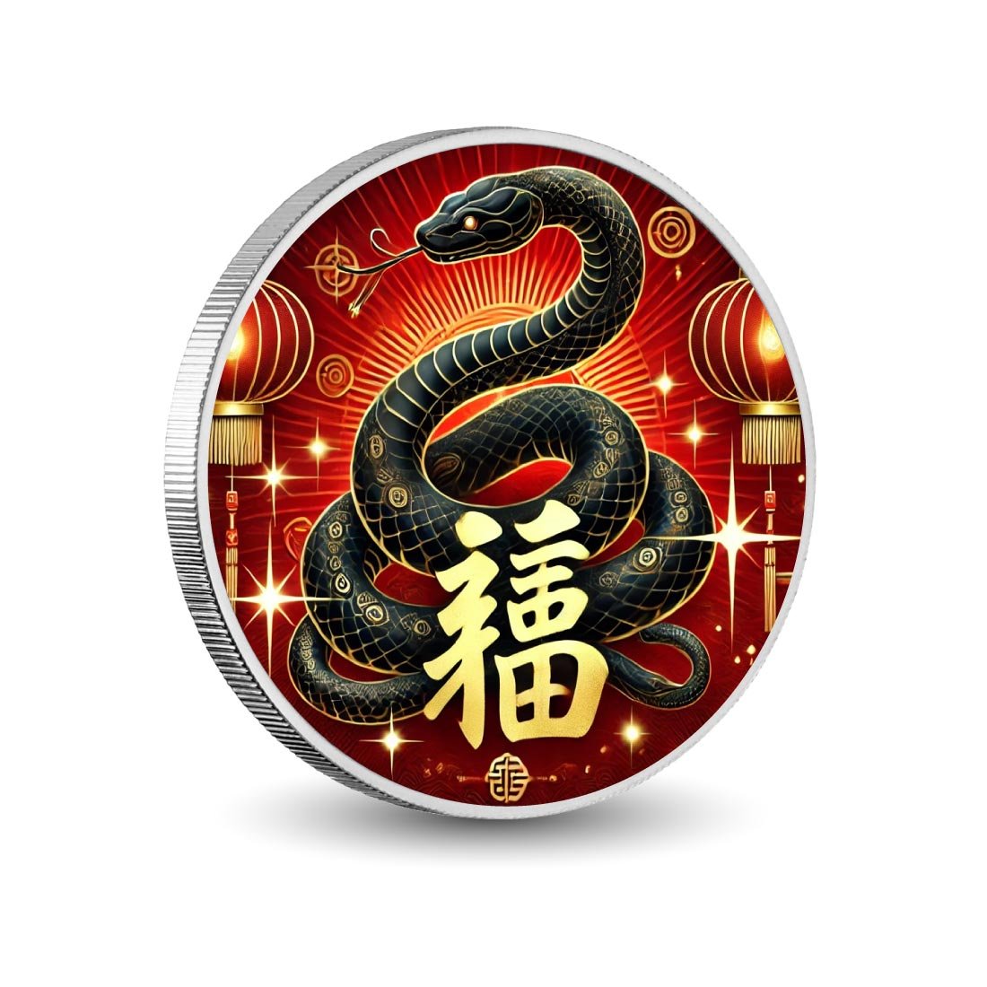Year of the Snake - Prosperity and Power 1oz Silver Coin - Arverni Mint